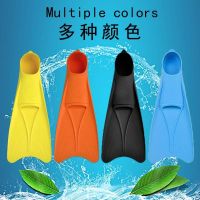 Outdoor Swimming Shoes Snorkeling Flippers Adult Children Free Diving Equipment Freestyle Training Long