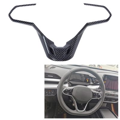 Car Carbon Fiber Steering Wheel Panel Cover Trim Decoration Frame Sticker For-VW ID.6X 2022 2023
