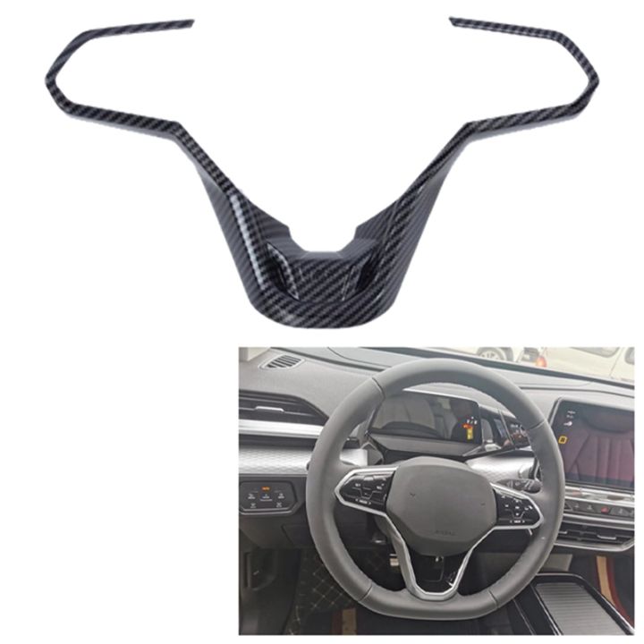 car-carbon-fiber-steering-wheel-panel-cover-trim-decoration-frame-sticker-for-vw-id-6x-2022-2023