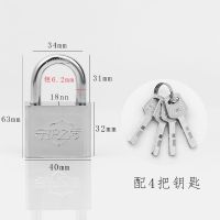 Stainless Steel Lock Buckle Cabinet Anti-Theft Door Wooden Bolt Left Right Padlock Latch