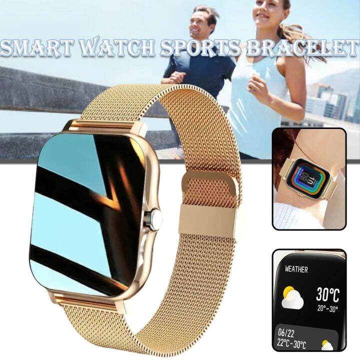 Pedometer 2025 watch lazada