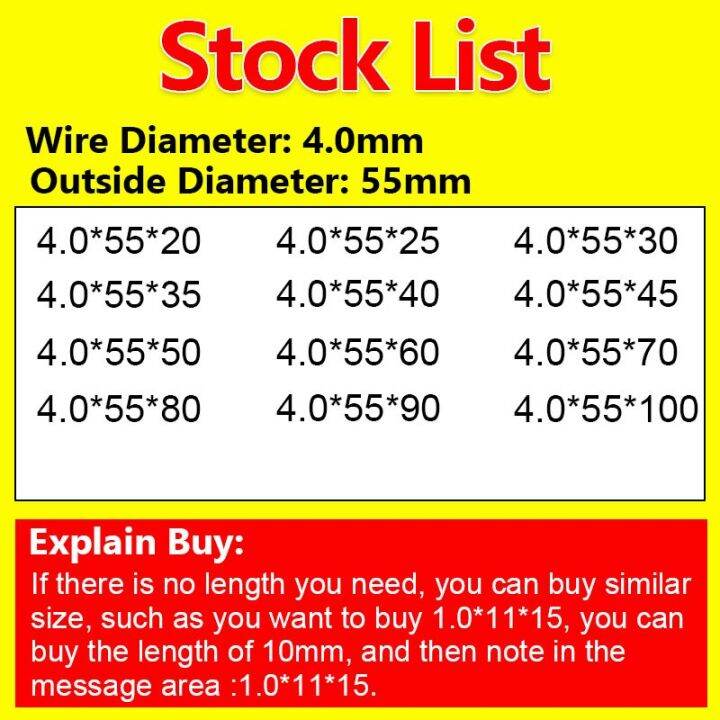 worth-buy-สินค้าเฉพาะจุดเส้นผ่านศูนย์กลางลวด4-0มม-เส้นผ่านศูนย์กลางภายนอก55มม-แผ่นแรงดันสปริงปล่อยสปริง