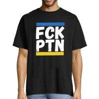 FCK PTN Stop the Wars No War hombres ropa camisa Vintage letras gráficas Harajuku o-cuello camiseta señora Caballero divertido tops