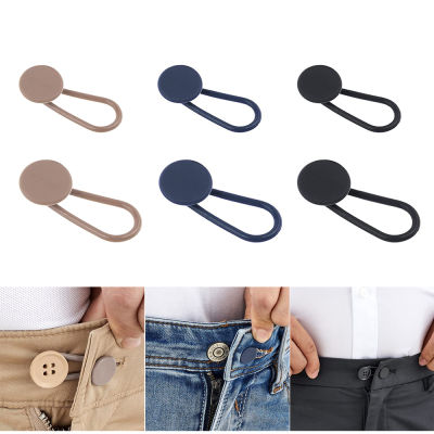 Jeans Waistband Adjustable Waist Extenders Free Sewing Plastic Resin Pants Button Waistband Extenders
