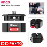 Ulanzi Claw Quick Release Plate ขาตั้งกล้อง 1/4 นิ้วสําหรับ Dslr Gopro