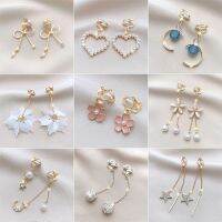 【YF】☄✜  Fashion Tassel Ear Clip Non-Pierced Female Korean Temperament Earrings Super Jewelry Cuff Earring