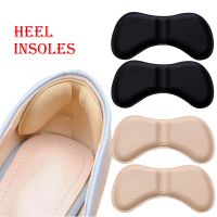 Women Insoles for Shoes High Heel Pad Adjust Size Adhesive Heels Pads Liner Grips Protector Sticker Pain Relief Foot Care Insert