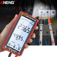 ?Quick Arrival?Electric Multimetry Anti-burn Electrical Capacitance Meter 6000 Counts Rechargeable Flashlight Lighting LCD Screen Measuring Tools?Arrive 1-3 Days?