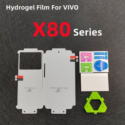 ฟิล์มสำหรับ VIVO ไฮโดรเจลเต็มรูปแบบไฮโดรเจลโปรจอปกป้อง X80 2ชิ้น,อุปกรณ์ป้องกันแบบ HD โค้งใส่ได้พอดีไม่กระจกเทมเปอร์