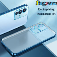 Jingsanc เคสใสสำหรับ VIVO V27 V25 V25e V23 5G V23e V20 IQOO Z7 Z7x 11 X90 X80 X70 Y72 Y55 + Y30 Y36 Y52 Y20 Y16 Pro SE 4G 5G 2021ซิลิโคน TPU ฝาครอบด้านหลังป้องกันเลนส์แบบใสเคลือบผิวด้วยไฟฟ้า