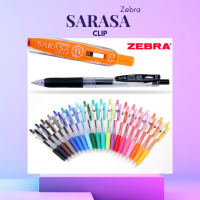 ปากกาเจลซาราซา Sarasa เขียนลื่น ระบายแทนสีก็ได้ จดอะไรก็จำง่าย สีสดใส