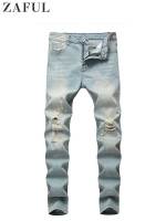 กางเกงยีนส์ผู้ชาย ZAFUL Solid Faded Ripped Frayed Denim Jeans Mid-Waist Slim Fitted Pants Ankle-Length Zipper Trousers With Pocket
