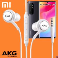 หูฟัง สมอลทอล์ค Xiaomi AUX In-Ear เสี่ยวมี่ อินเอียร์ เสียงดี เบสแน่นหนัก สายผ้าถักแข็งแรงทนทาน เล่น-หยุดเพลง-เพิ่ม-ลดระดับเสียง Mi Note 10 Lite