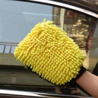 【CW】 3 or 6pcs Microfiber Car Washing Coral Wool Absorption Detailing Cleaning Thicken Gloves