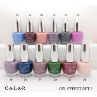 CALAR Set 2 สีทาเล็บเจล สีเจล แบบพิเศษไม่ต้องเข้าเครื่องอบ ( 1เซ็ท/12 สี )