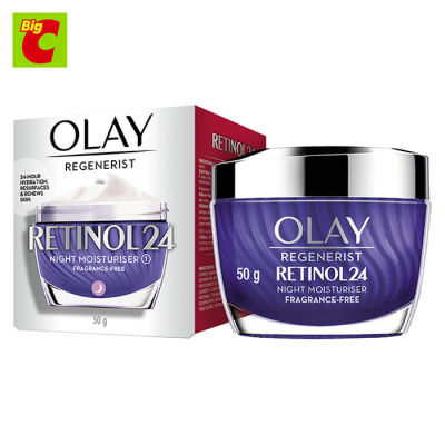 Olay Regenerist โอเลย์ รีเจนเนอรีส เรตินอล 24 ไนท์ มอยเจอร์ไรเซอร์ 50 ก. Retinol Night Moisterizer by Big C