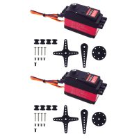 1Piece DS5160 SSG 60Kg 8.4V High Voltage Waterproof Digital Servo for 1:5 RC Car SAVOX-0236 LOSI XL 5T Robot Arm