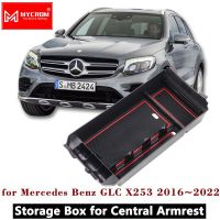 Armrest Box Storage For Mercedes Benz GLC X253 GLC Coupe Essories 200 250 300 220D 250D 43 63 AMG 2016~2022 2020 Organize Box