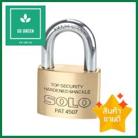 กุญแจลูกปืน SOLO 4507N45 45 มม.PADLOCK SOLO 4507N45 45MM **ราคาดีที่สุด**