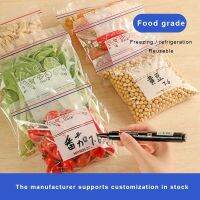 Sealed Fresh-Keeping for Food Self-Sealing Household Plastic Thickened Sub-Packing Storage Frozen