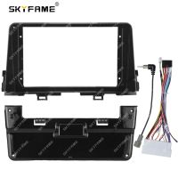 SKYFAME Car Frame Fascia Adapter For Kia Picanto Morning 2017 Android Radio Dash Fitting Panel Kit