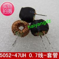 ¤✚ 10pcs/13mm 47UH 5A 0.7 Line 5052 Annular inductance Magnetic ring inductors Iron core Bushing