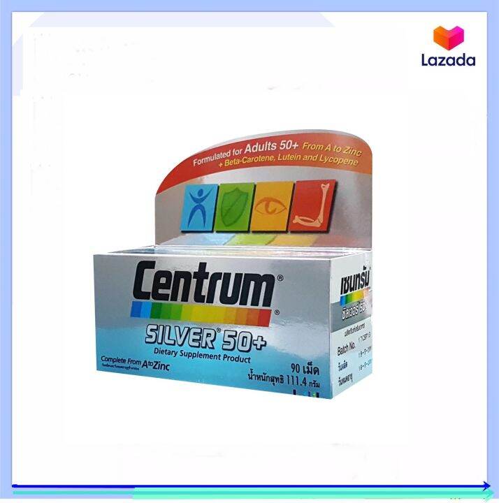 Centrum Silver Adult 50 Plus 90 Tablets เซนทรัม ซิลเวอร์ 50 พลัส 90 ...