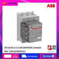 AF116-30-11-13 100-250VAC/DC Contactor