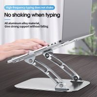 Portable Folding Cooling Bracket Tablet Holder Desktop Ergonomics Heighten Notebook Support for MacBook Air Pro Stand Riser Laptop Stands
