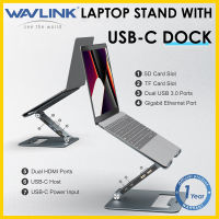 Wavlink ขาตั้งแล็ปท็อปอลูมิเนียมแบบปรับได้พร้อมแท่นวาง USB C 9 In 1ตัวยกแล็ปท็อปตามหลักสรีรศาสตร์เข้ากันได้กับ MacBook และ Windows 10-17 "แล็ปท็อปและแท็บเล็ต Hub/dock Stand (2 HDMI,อีเธอร์เน็ต RJ45 Sd/tf ที่ PD3.0พอร์ต USB 3.0 2พอร์ต)