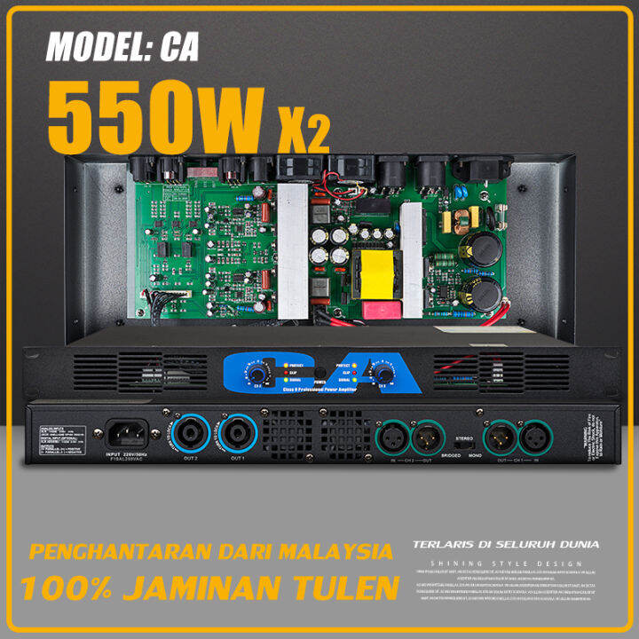 CA Professional Amplifier 450 watt high power post amplifier