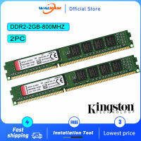 Walram King ston 4GB (2X 2GB) 2PCS DDR2 800MHz PC2 6400U 240PIN DIMM King ston เดสก์ท็อปพีซีหน่วยความจำความหนาแน่นต่ำ RAM