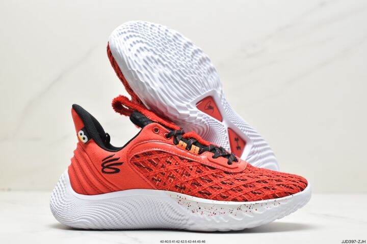 Under Armour Curry 9 Shock Absorbing, Anti slip, Durable Sports ...