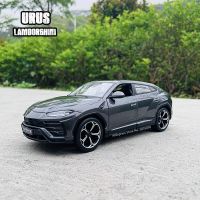 Maisto 1:24 Lamborghini URUS gray simulation alloy car model crafts decoration collection toy tools gift