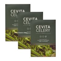 CEVITA CELERY เซวีต้า นํ้าผักชงดื่ม น้ำผักดูดไขมัน ควบคุมนํ้าหนัก ปรับสมดุลระบบขับถ่าย ดีท็อกซ์ Detox 3 กล่อง 21 ซอง