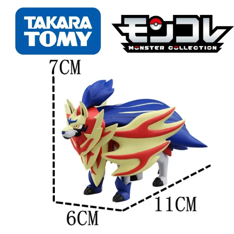 Gói Mô hình Pokémon Sword and Shield  Hyper Size  Takara TOMY