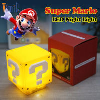 Vimite Super Mario LED Question Mark brick Night Light USB Rechargeable Long Life Table Lamp Press Can Oppen Light With Sound Effect Bedroom Light Family Party Atmosphere Light