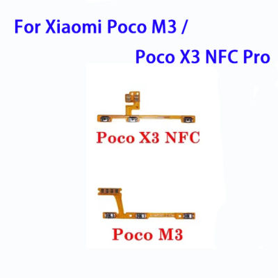 สำหรับ Xiaomi Poco M3 /Poco X3 NFC Pro สายเคเบิลงอได้ตัวเชื่อมสวิตช์เปิดปิดระดับเสียงปุ่มเปิด/ปิดไอโฟน