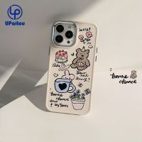 เคส UPaitou สำหรับ iPhone 11 12 13 14 15 Pro Max X Xr Xs 8 7 Plus SE 2020 Graffiti เมาส์เคสนิ่มใส่โทรศัพท์ฝาหลังกันกระแทกซิลิโคน