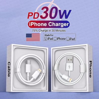 For Apple Original PD 30W Cable For iPhone 14 13 12 11 Pro Max XS X XR 7 8 Plus Charger Fast Charging USB Type C Lightning Cable