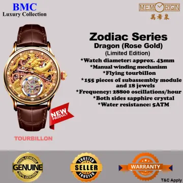 Memorigin Everlasting Series – Tourbillon Timepieces