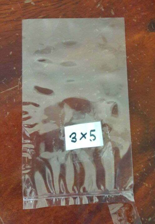 ถุงแกงใส-ถุงร้อน-ถุงpp-3x5นิ้ว-หรือถุงใส3x5นิ้ว-ถุงน้ำจิ้มใส200กรัม2ห่อ