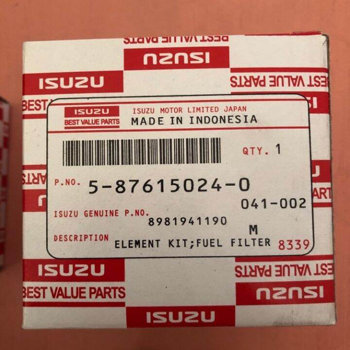 GENUINE/ORIGINAL ISUZU MUX/DMAX FUEL FILTER (FOR PRIMARY AND SECONDARY