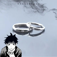 Anime Jujutsu Kaisen Okkotsu Yuta Ring Sterling Silver Finger Ring Jewelry Adjustable Accessories Cosplay Couples Rings Gift