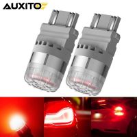 AUXITO 2ชิ้น T20 7443ไฟเบรค LED W21/5W ไฟ Led สำหรับเปิดไฟเบรกท้ายรถยนต์ไฟสัญญาณไฟเบรก