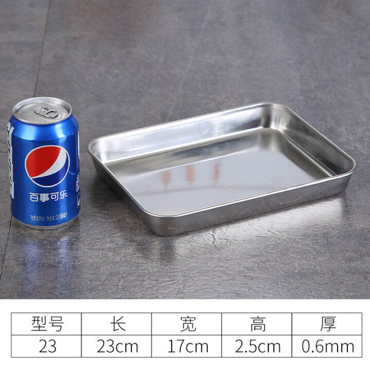 304 stainless steel rectangular rice rolls tray flatbottomed square