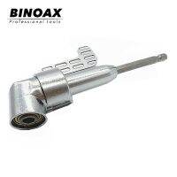 Binoax 1/4 "ไขควงอะแดปเตอร์ไดร์เวอร์มุมแม่เหล็ก,ดอกสว่านเจาะไฟฟ้าหัวแบนปรับได้360องศา