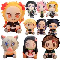 Japan Anime Demon Slayer Plush 20Cm Cartoon Doll Kamado Tanjirou Nezuko Hashibira Inosuke Rengoku Kyoujurou Figure Peluche Toys