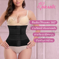 Brabic ข็มขัดรัดหน้าท้อง รัดเอว รัดหน้าท้อง รัดหน้าท้องแรง เข็มขัดรัดหน้าท้องแรงดันสูงสำหรับฟื้นฟูส่วนเอวหลังคลอด รูปร่างเอวเล็ก