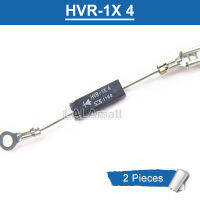 2ชิ้น HVR-1X 4 HVR-1X4แรงดันไฟฟ้าสูงไดโอด HVR-1X-4ใหม่ของแท้